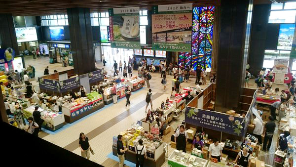 「商工会あいち・みやぎ交流物産展in仙台」が開催されます。　